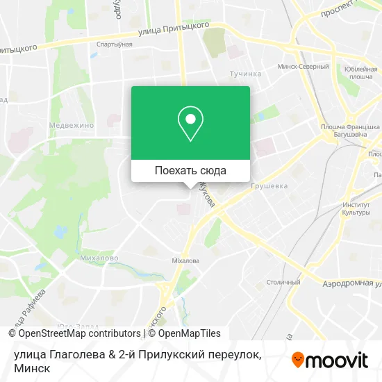 Карта улица Глаголева & 2-й Прилукский переулок