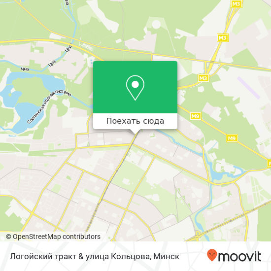 Карта Логойский тракт & улица Кольцова