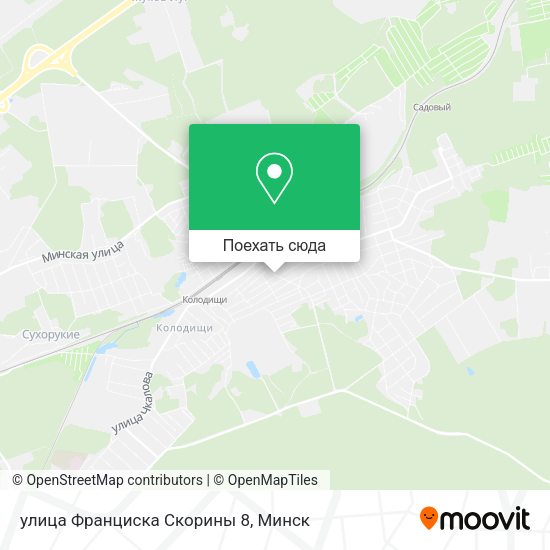 Карта улица Франциска Скорины 8