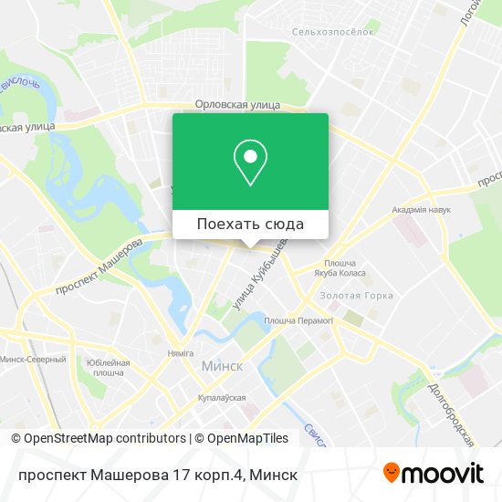 Карта проспект Машерова 17 корп.4