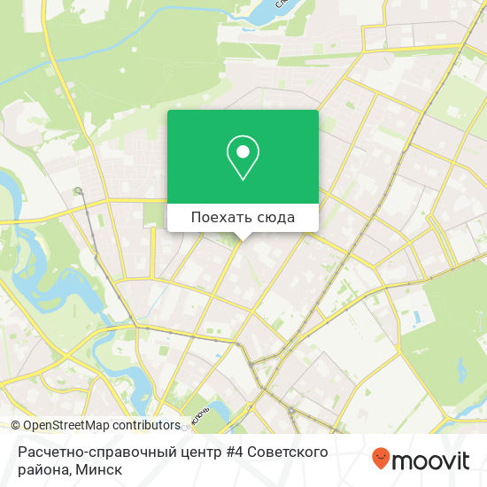 Карта Расчетно-справочный центр #4 Советского района