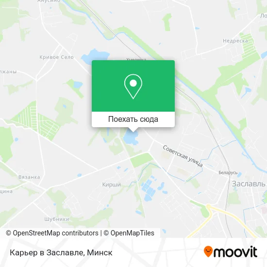 Карта Карьер в Заславле