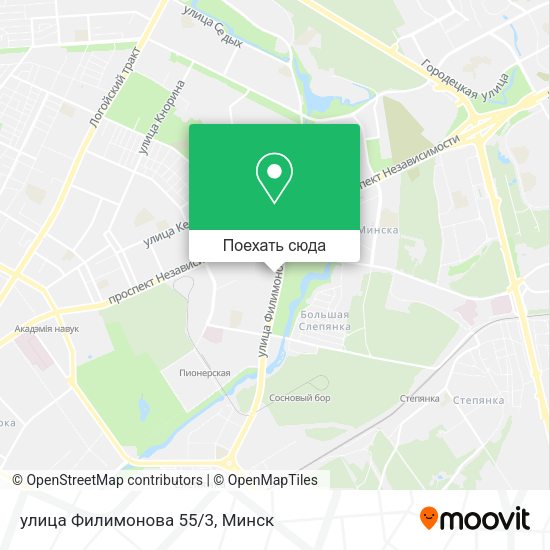 Карта улица Филимонова 55/3