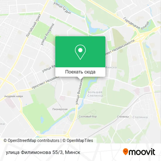 Карта улица Филимонова 55/3