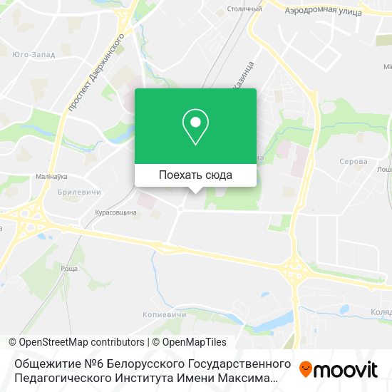 Карта Общежитие №6 Белорусского Государственного Педагогического Института Имени Максима Танка