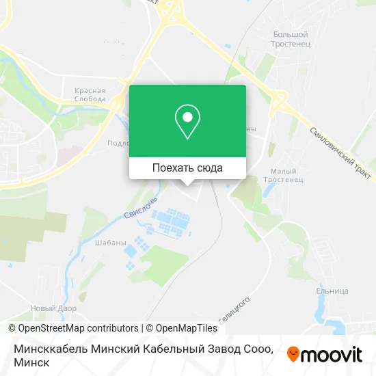 Карта Минсккабель Минский Кабельный Завод Сооо
