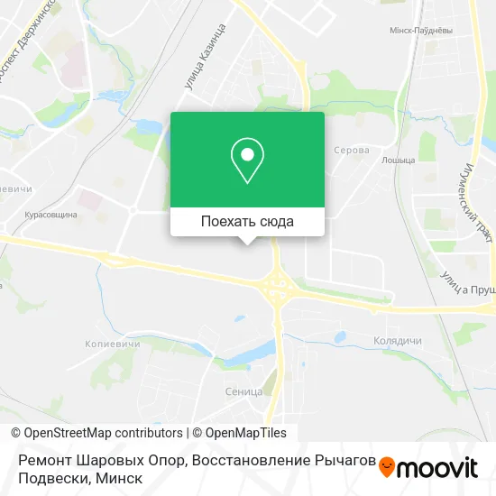 Карта Ремонт Шаровых Опор, Восстановление Рычагов Подвески