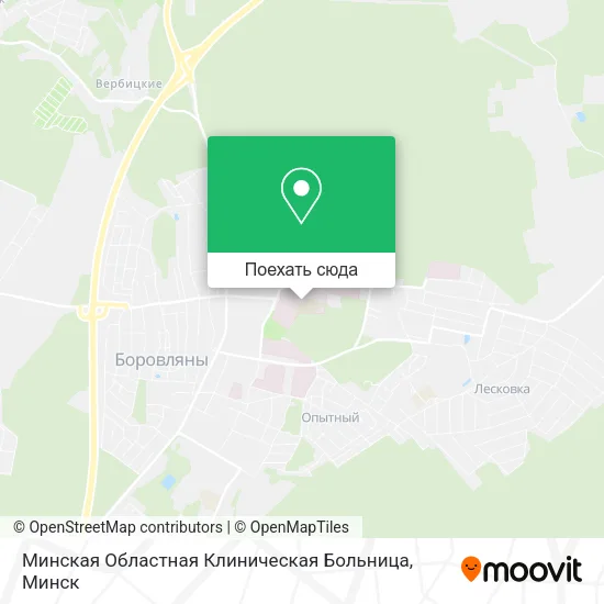 Карта Минская Областная Клиническая Больница