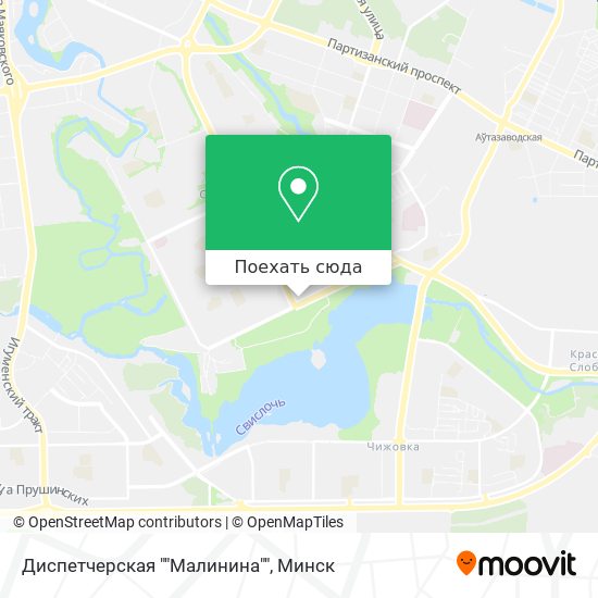 Карта Диспетчерская ""Малинина""