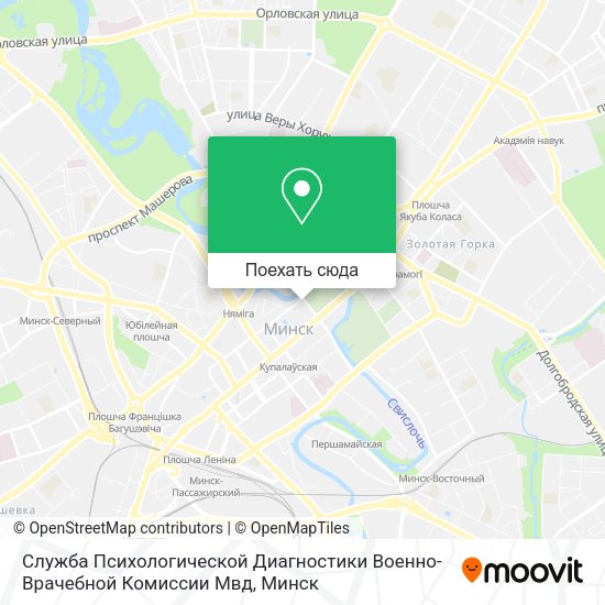 Карта Служба Психологической Диагностики Военно-Врачебной Комиссии Мвд