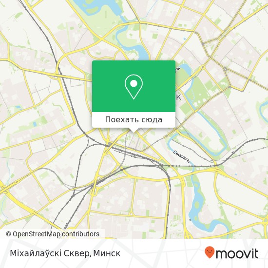 Карта Міхайлаўскі Сквер