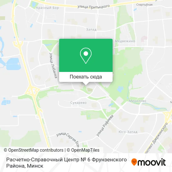 Карта Расчетно-Справочный Центр № 6 Фрунзенского Района