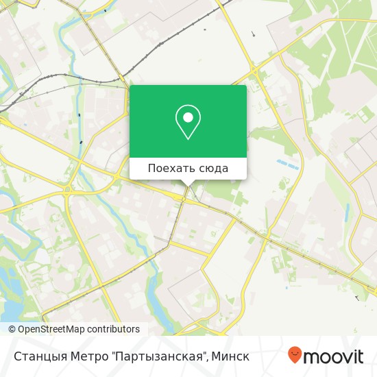 Карта Станцыя Метро "Партызанская"