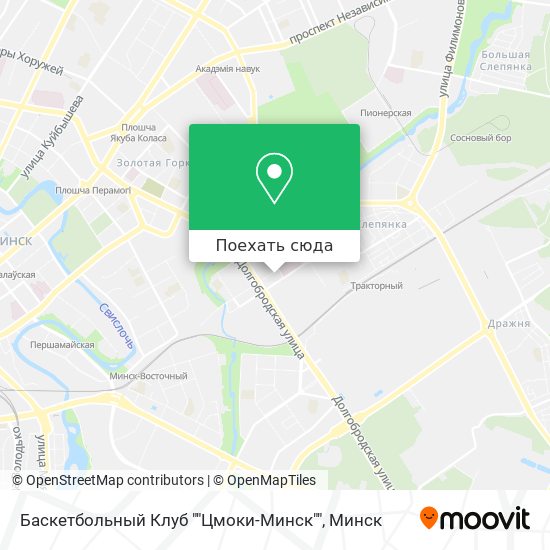 Карта Баскетбольный Клуб ""Цмоки-Минск""
