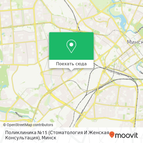 Карта Поликлиника №15 (Стоматология И Женская Консультация)
