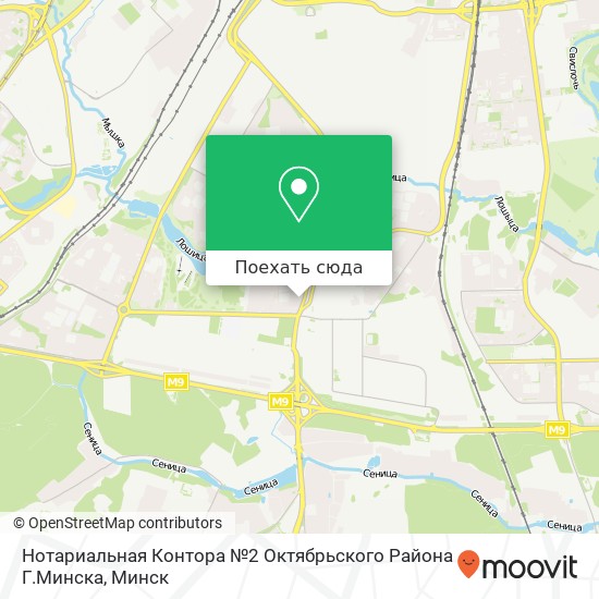Карта Нотариальная Контора №2 Октябрьского Района Г.Минска