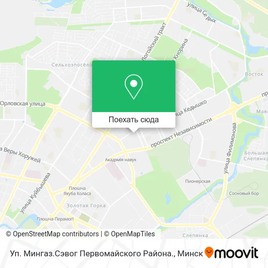 Карта Уп. Мингаз.Сэвог Первомайского Района.