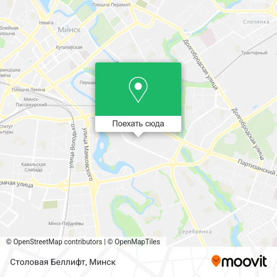 Карта Столовая Беллифт