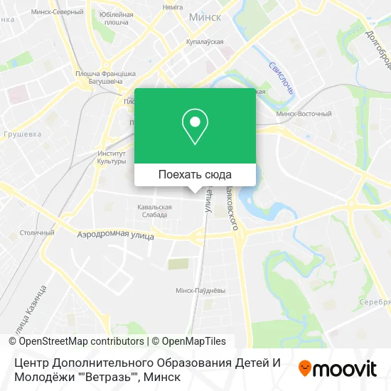 Карта Центр Дополнительного Образования Детей И Молодёжи ""Ветразь""