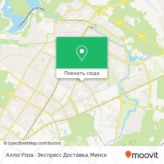 Карта Алло! Pizza - Экспресс Доставка