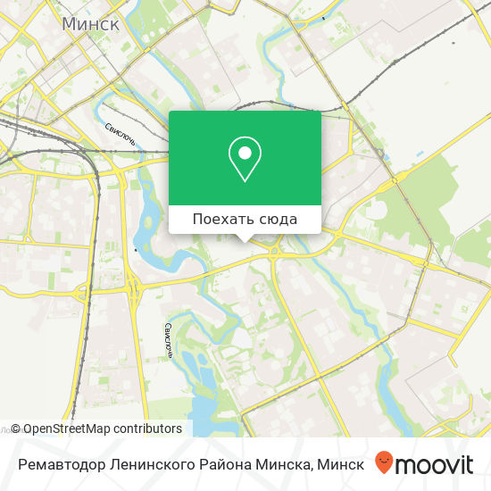 Карта Ремавтодор Ленинского Района Минска