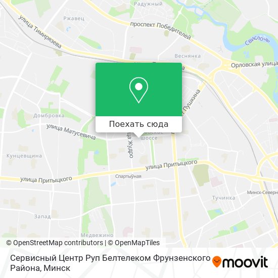 Карта Сервисный Центр Руп Белтелеком Фрунзенского Района