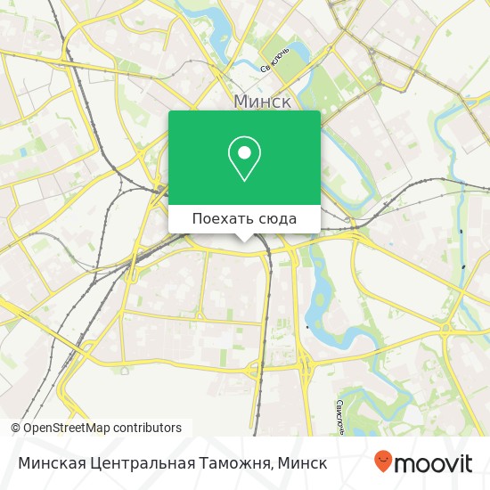 Карта Минская Центральная Таможня