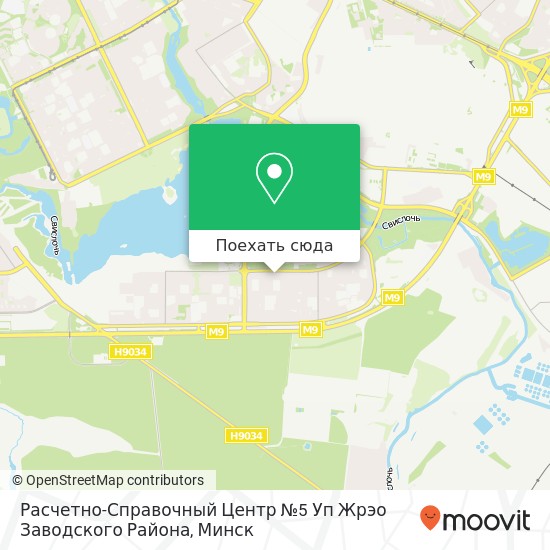 Карта Расчетно-Справочный Центр №5 Уп Жрэо Заводского Района