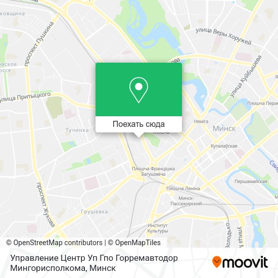 Карта Управление Центр Уп Гпо Горремавтодор Мингорисполкома