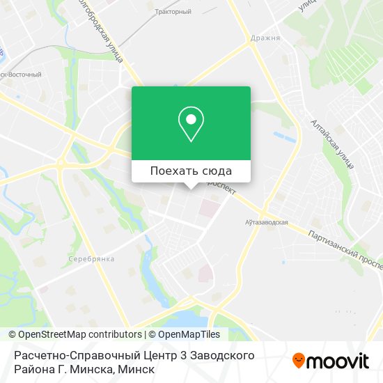 Карта Расчетно-Справочный Центр 3 Заводского Района Г. Минска
