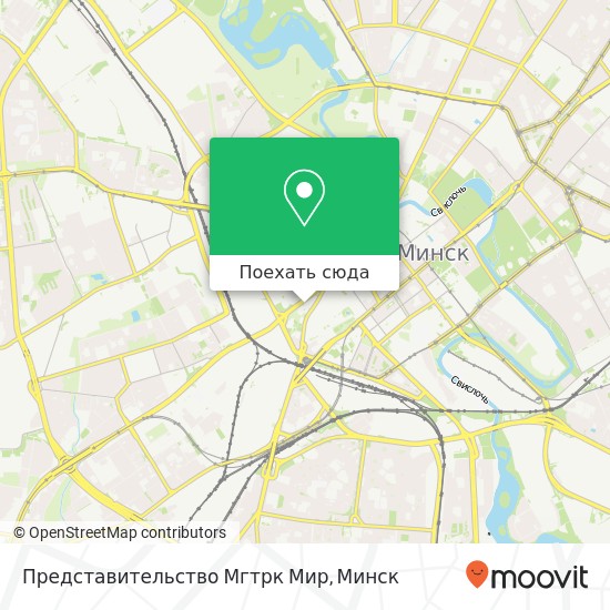Карта Представительство Мгтрк Мир