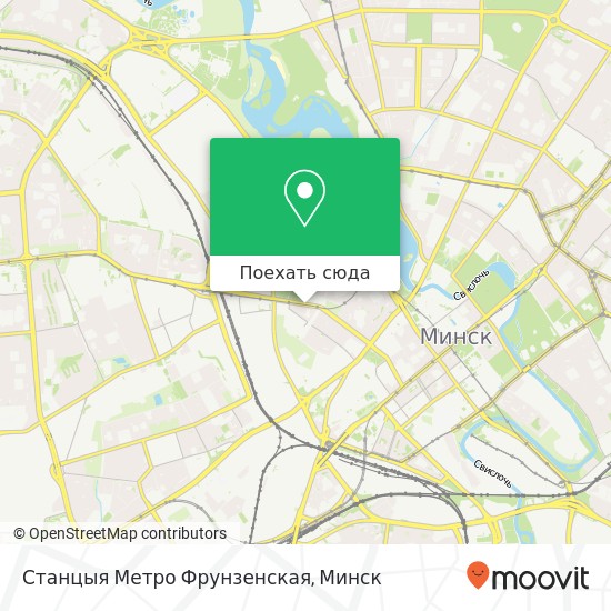 Карта Станцыя Метро Фрунзенская