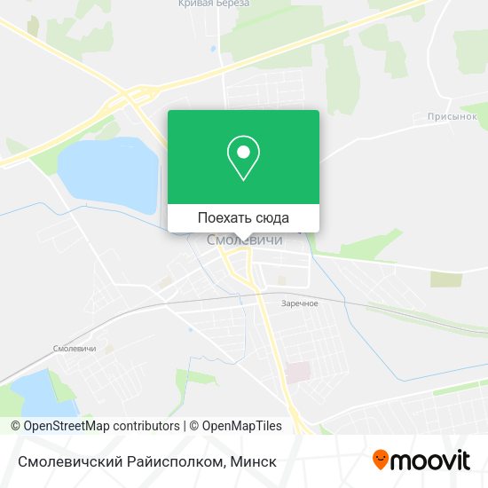 Карта Смолевичский Райисполком