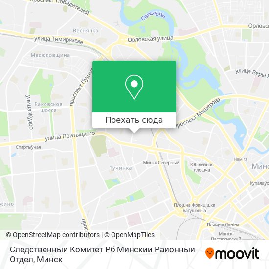 Карта Следственный Комитет Рб Минский Районный Отдел