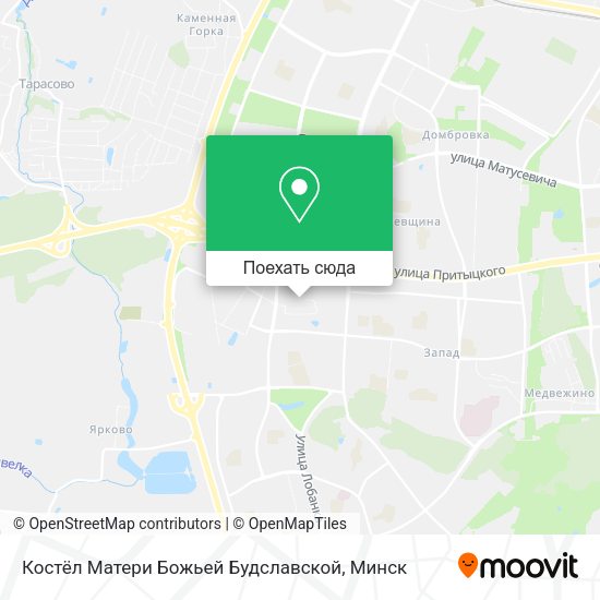 Карта Костёл Матери Божьей Будславской