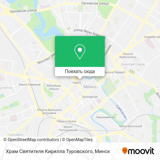 Карта Храм Святителя Кирилла Туровского