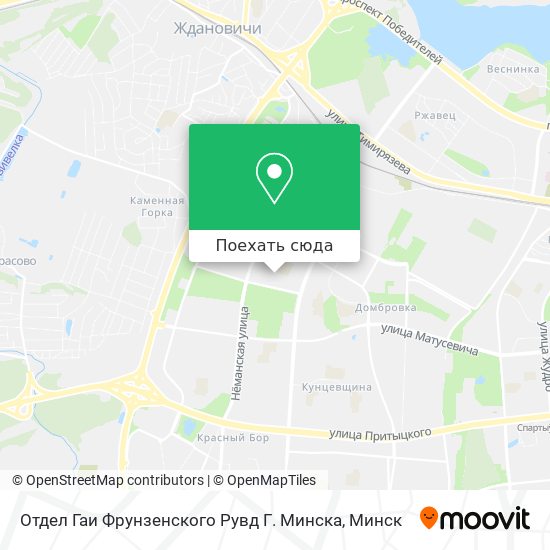 Карта Отдел Гаи Фрунзенского Рувд Г. Минска