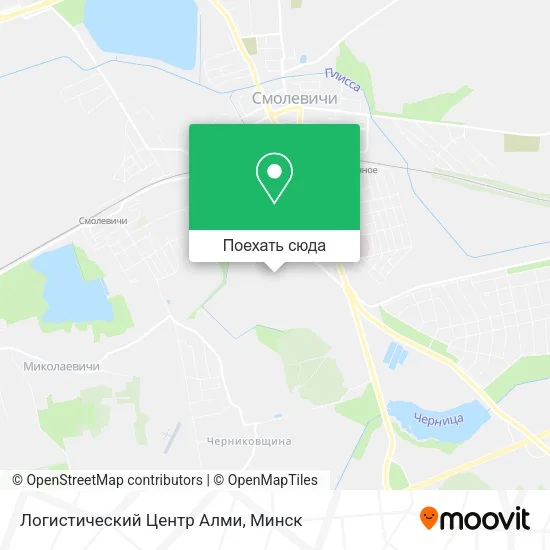 Карта Логистический Центр Алми