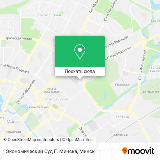 Карта Экономический Суд Г. Минска