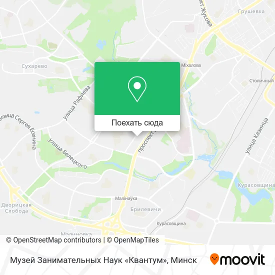 Карта Музей Занимательных Наук «Квантум»