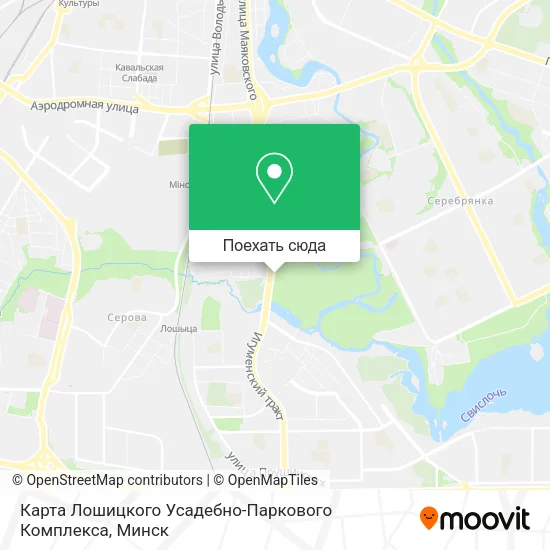 Карта Карта Лошицкого Усадебно-Паркового Комплекса