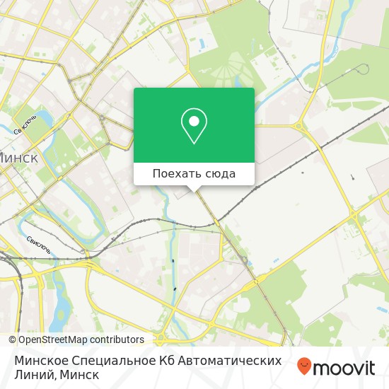Карта Минское Специальное Кб Автоматических Линий