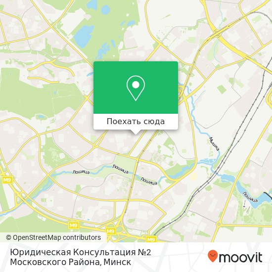 Карта Юридическая Консультация №2 Московского Района