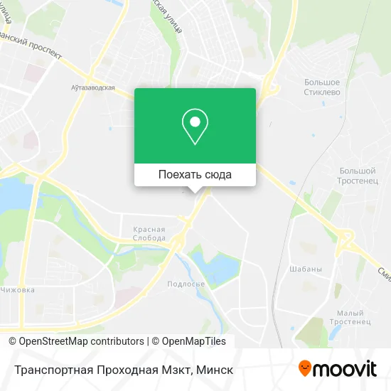 Карта Транспортная Проходная Мзкт