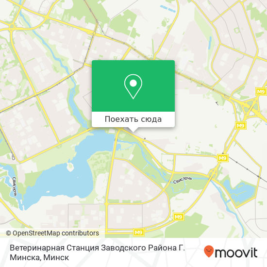 Карта Ветеринарная Станция Заводского Района Г. Минска