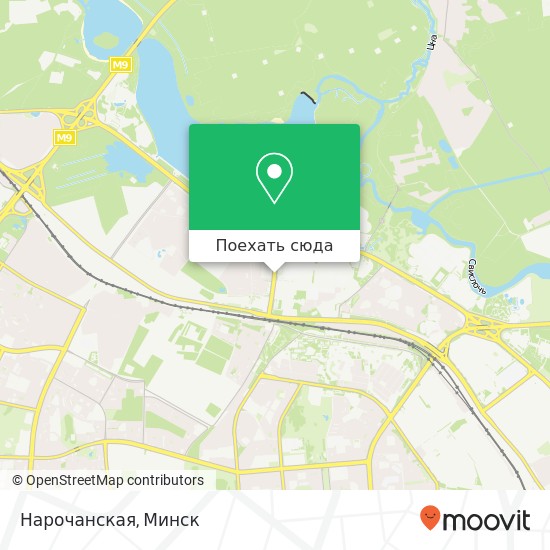 Карта Нарочанская