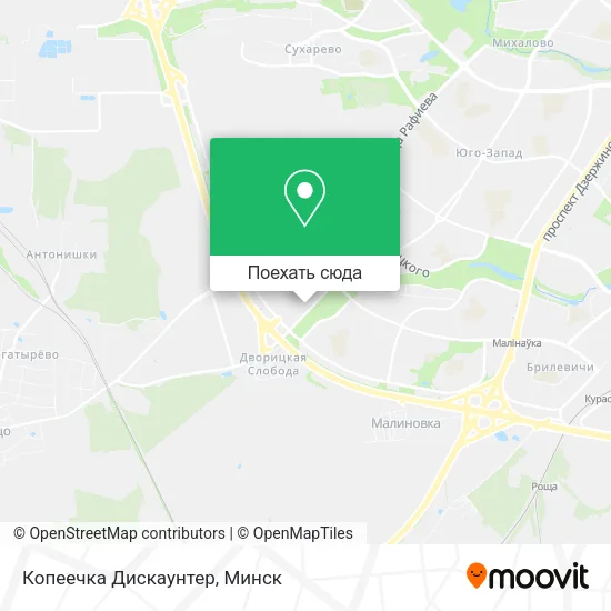 Карта Копеечка Дискаунтер