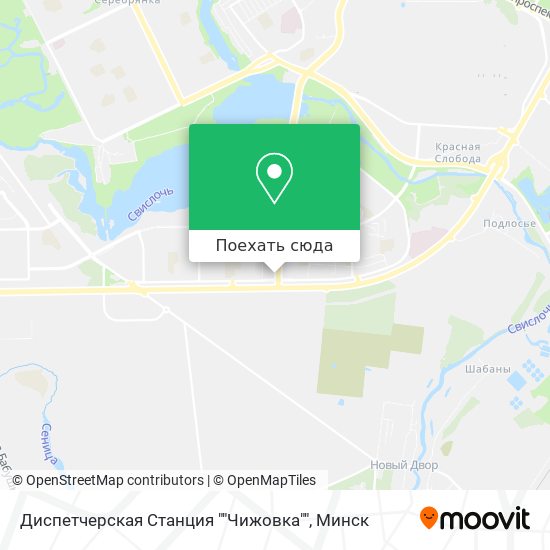 Карта Диспетчерская Станция ""Чижовка""