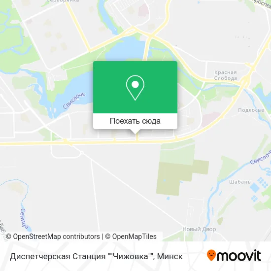 Карта Диспетчерская Станция ""Чижовка""