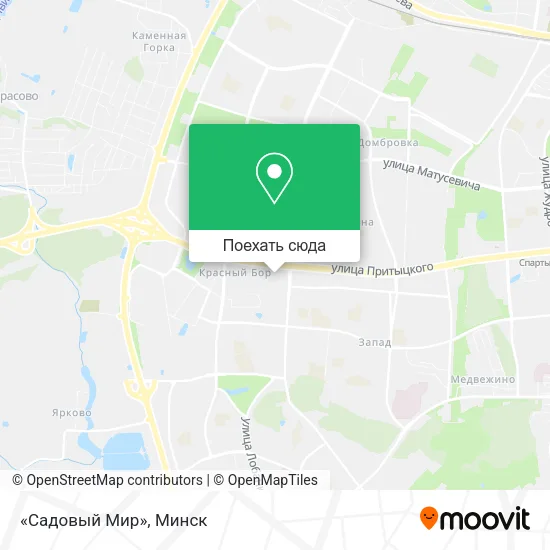 Карта «Садовый Мир»